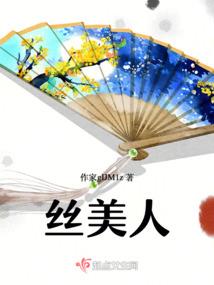 神罗天路