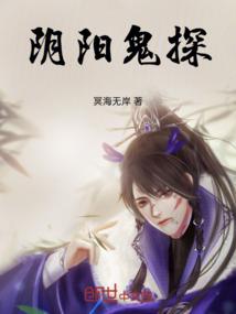 浴血龙凤(合作)