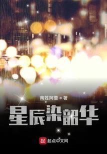 玄天战祖
