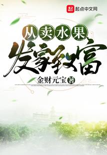 大漠归途