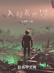 愁中损
