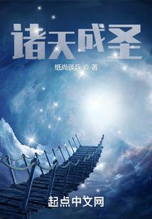 重生三国之武功秘籍系统
