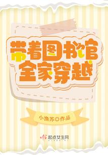 星耀云途