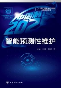 潇湘深夜月明时