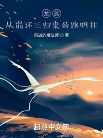 校园boss独宠娇妻