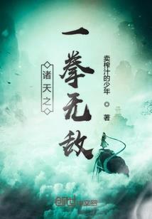 超强小角色