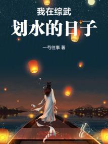 什么是九零后