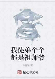 三界之人魔鬼神