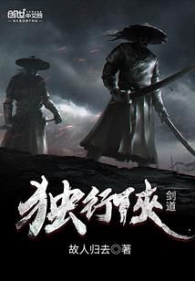 童话里的秋天