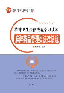 他的小祖宗恃宠生娇了