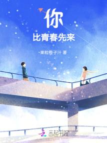 星河剑仙
