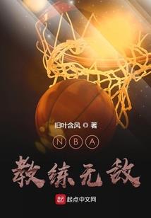 斗龙战士之斗龙百世轮回