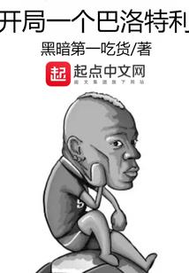 汉末三国纪