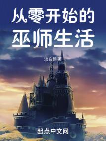 小作文上热搜？反手直播爱的表白