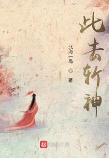 牧世录
