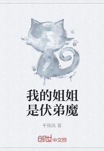 宫心