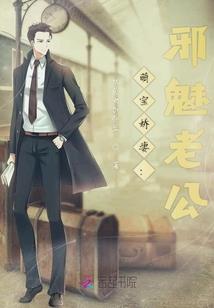 美人四十