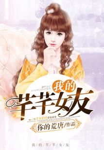 十九遇她
