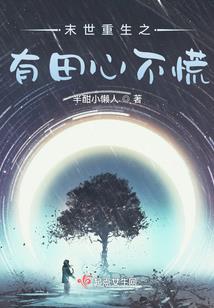 烟涛云霞