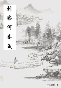 娱乐秦时