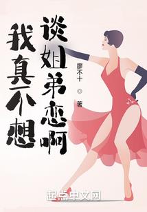 曲曲直直