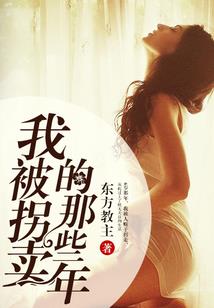 武侠：何不当王者