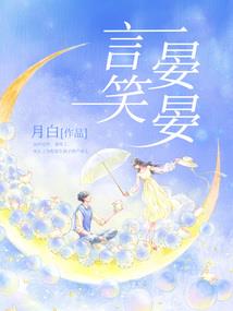梦千绕