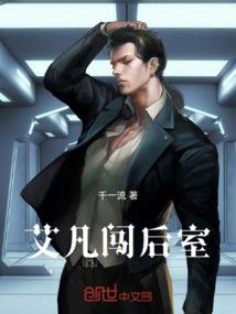 审判之命运大门