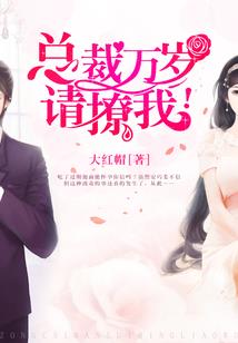 魔狱盘古开天传