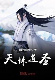 快穿之直播进行时