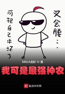 穿越火线之我在火线世界