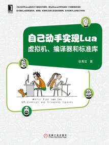 时光匆匆，我们长存