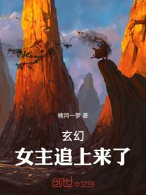 性格成就