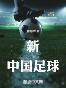 非亲不娶，总裁爱妻太强势
