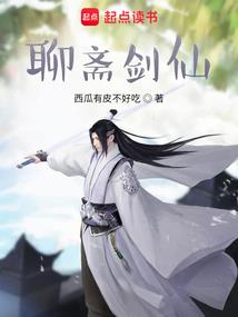 织梦人生