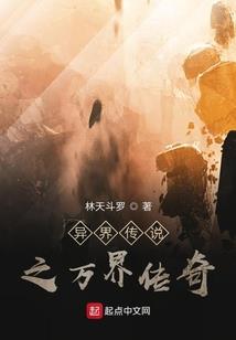 龙凤帝仙