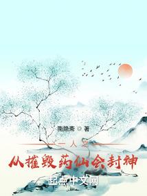 斑驳的爱