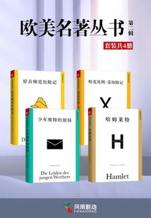 问道心