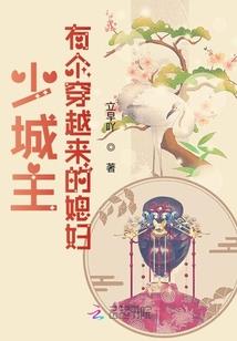 等待者