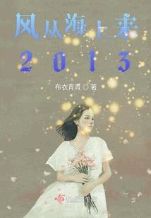 女帝的幸福生活