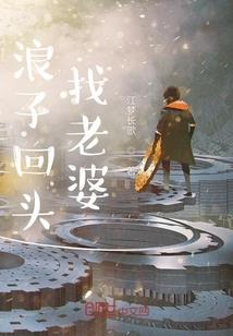 火影忍者漩涡疾光