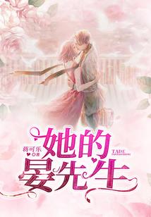 淘宝王妃