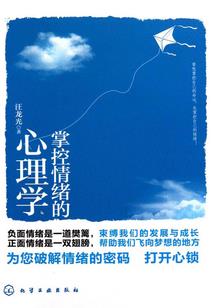 最牛土皇帝