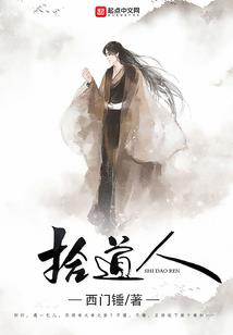 极武王座