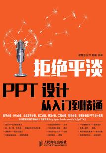 请不要抛下我