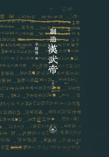 娱乐：让你写歌，你逼疯歌手！