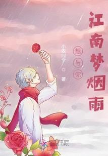 命缘天定