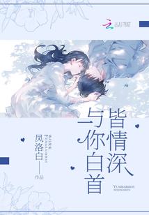 天暖海凉