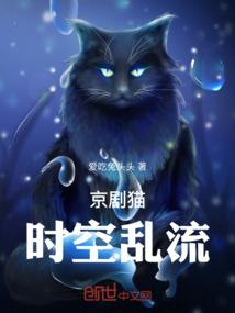 悟空之现世今生
