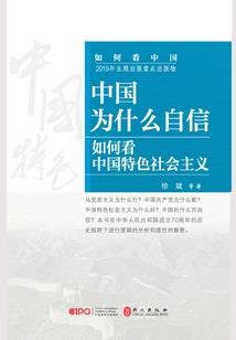 EXO之爱来时我已不在